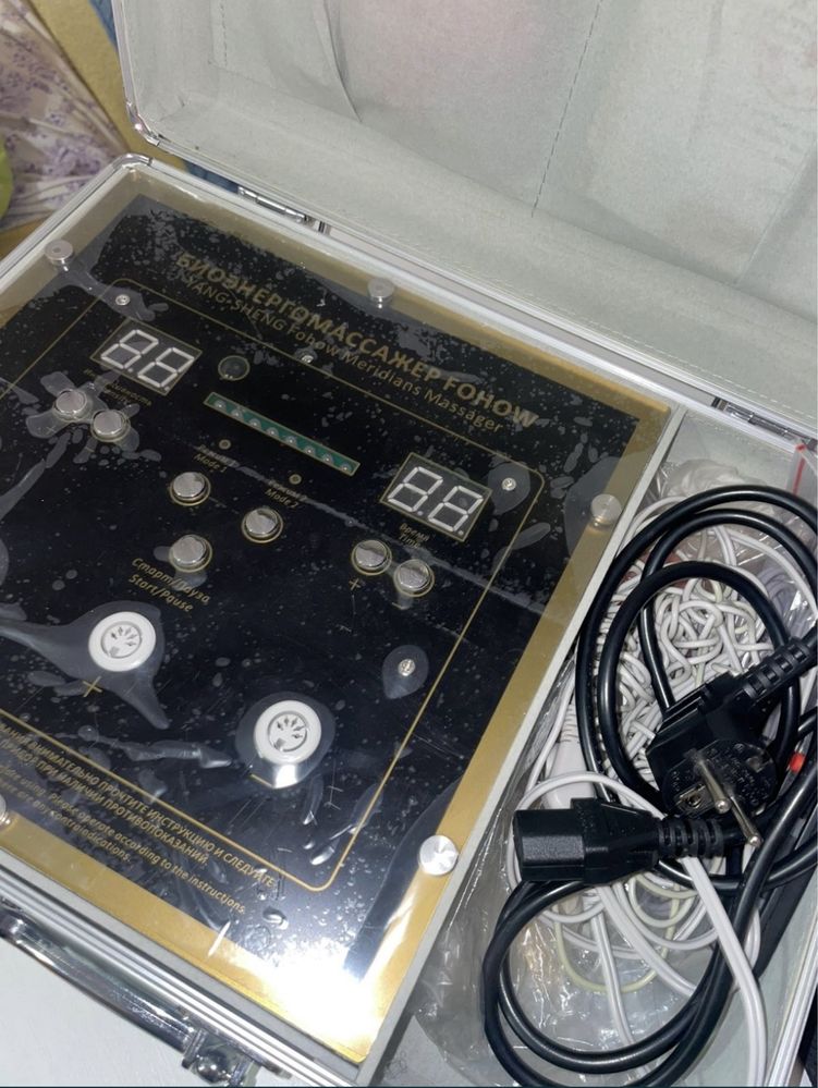 Продам Биоэнергомассажер