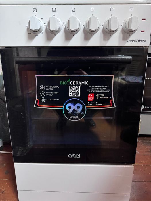 Artel Comarella 50 00-E