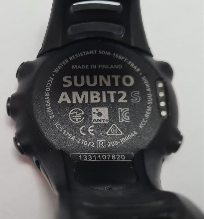 Ceas sport Suunto Ambit 2S