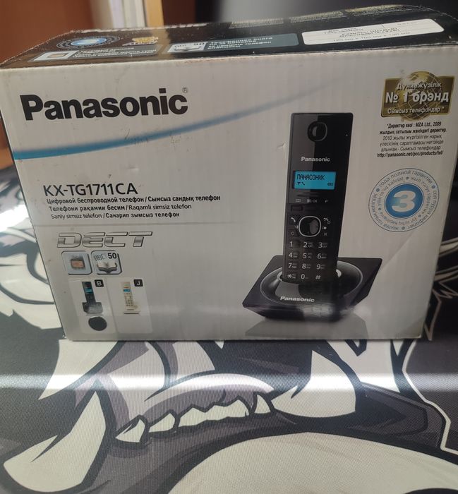 Продам цифровой беспроводной телефон Panasonic