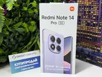 ! НоВо ! Xiaomi Redmi Note 14 Pro 5G 256GB 2г Гаранция