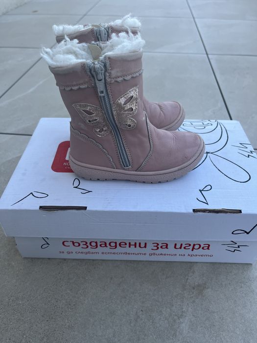 Ботуши за момиче Колев и Колев