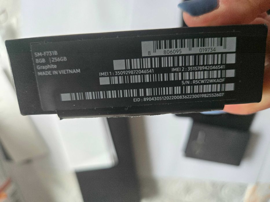 Samsung Z Flip 5, 256 GB, 8 GB RAM, 5G