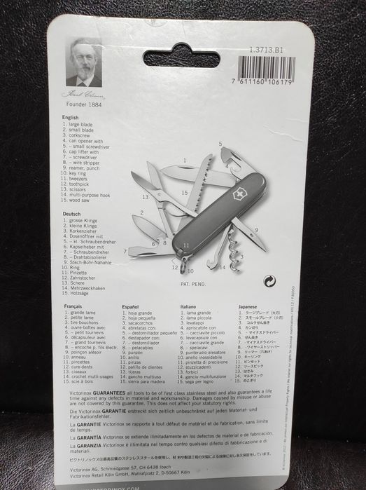 Briceag VICTORINOX Huntsman 91mm Red - 1.3713.B1 - Original - NOU