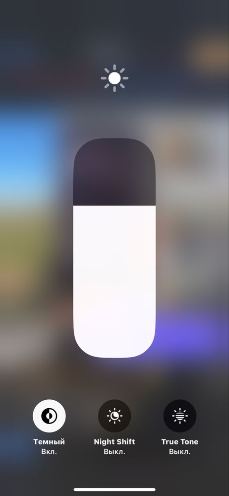 Iphone 11 pro 64 gb