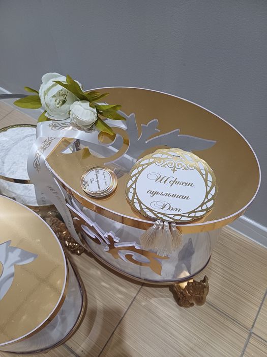 Құдалыққа корзина,  биркалар, 100 наклейка тегін!