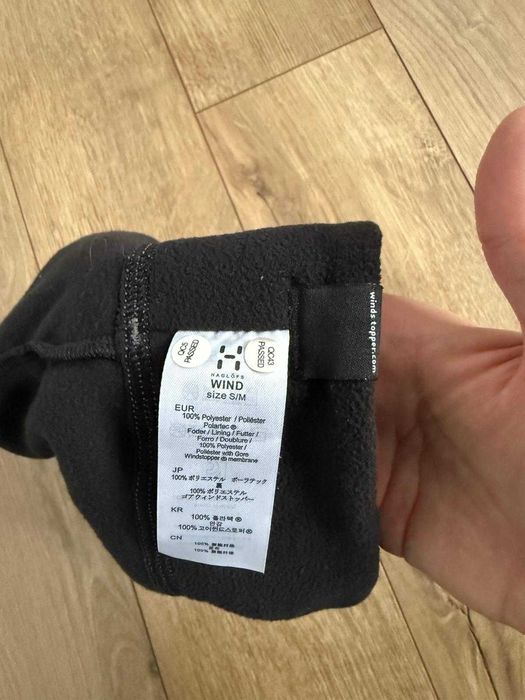 Haglofs S/M barbati caciuala fes Windstopper