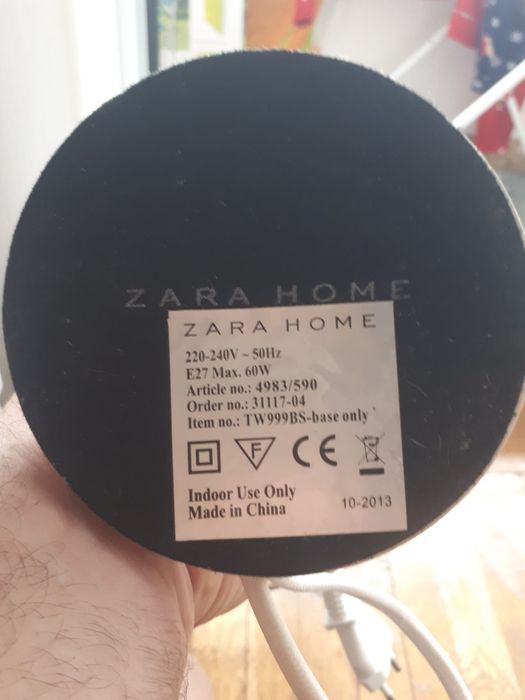 Veioza, ca si noua