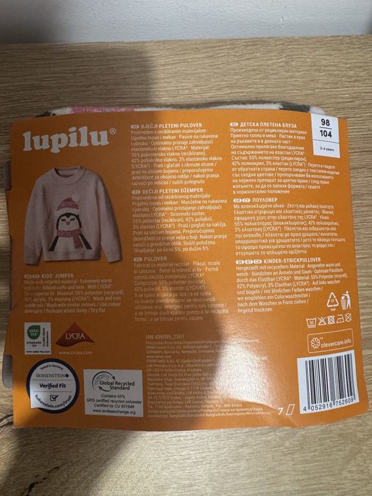 Pulover de fete nou cu eticheta marimea 2-4 ani