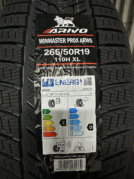 Нови зимни гуми ARIVO ARW 5 265/50R19 110H XL НОВ DOT БОРД 2655019