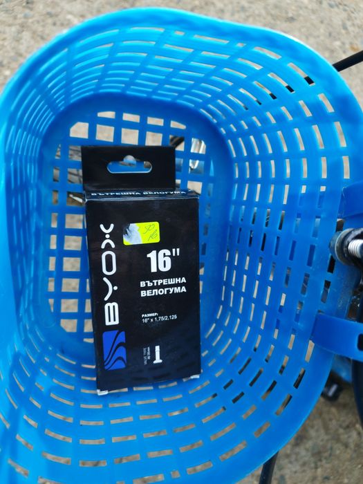 Велосипед 16" Cross