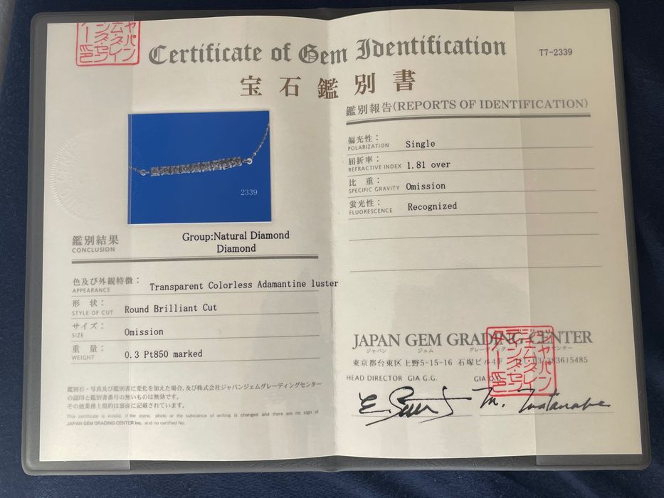 Brătară din platina cu diamante naturale de 0,30 ct