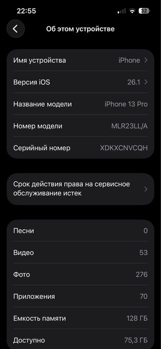 Iphone 13pro lla 128gb