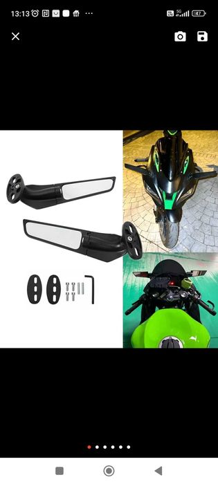 Универсални регулируеми странични огледала за пистови мотори 2бр.