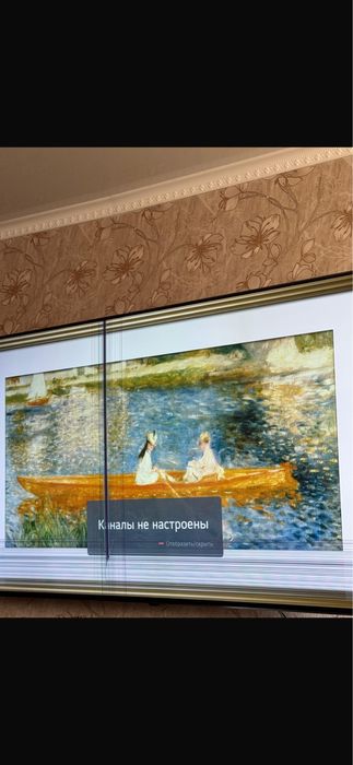 Продам телевизор Lg