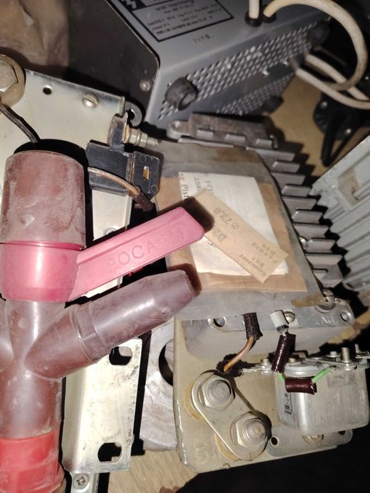 Продавам пръскачка