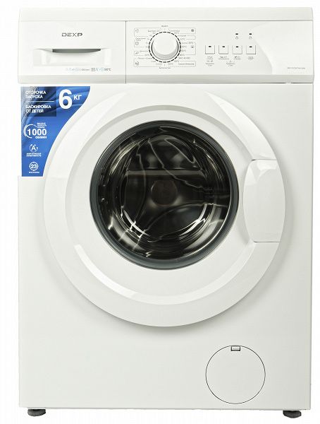 Стиральная машина в отличном состоянии