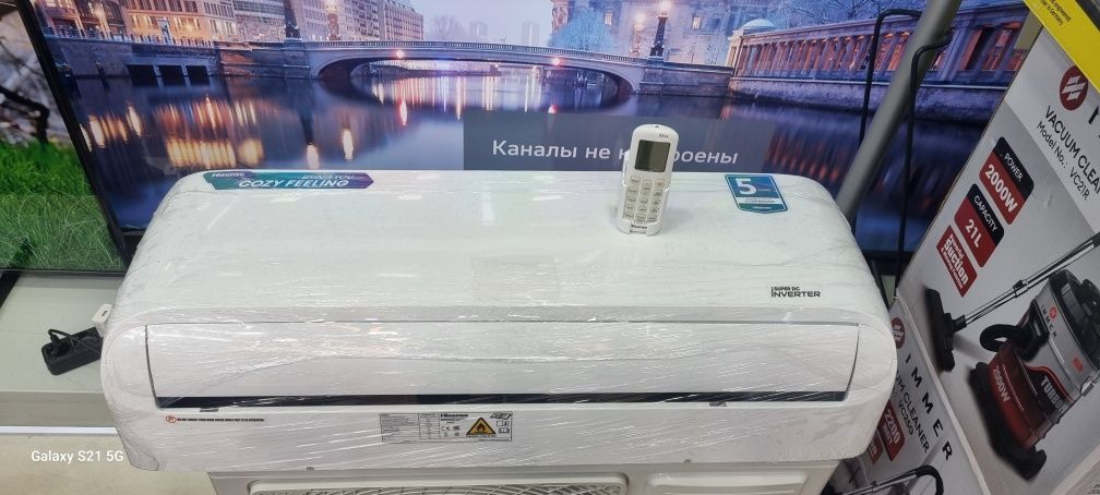 Konditsioner Hisense 18talik Supper DC invertor