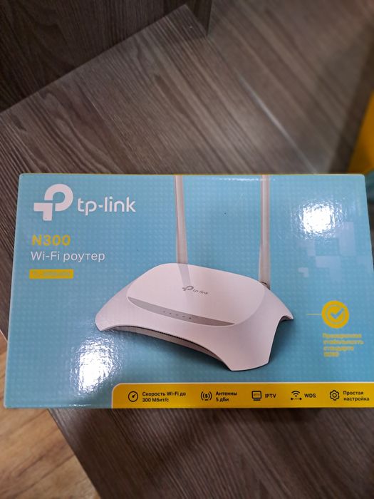 Продам Wi-Fi роутер tp-link