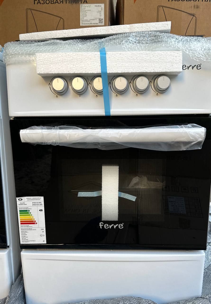 Gaz plita ferre BT60-22W-eco