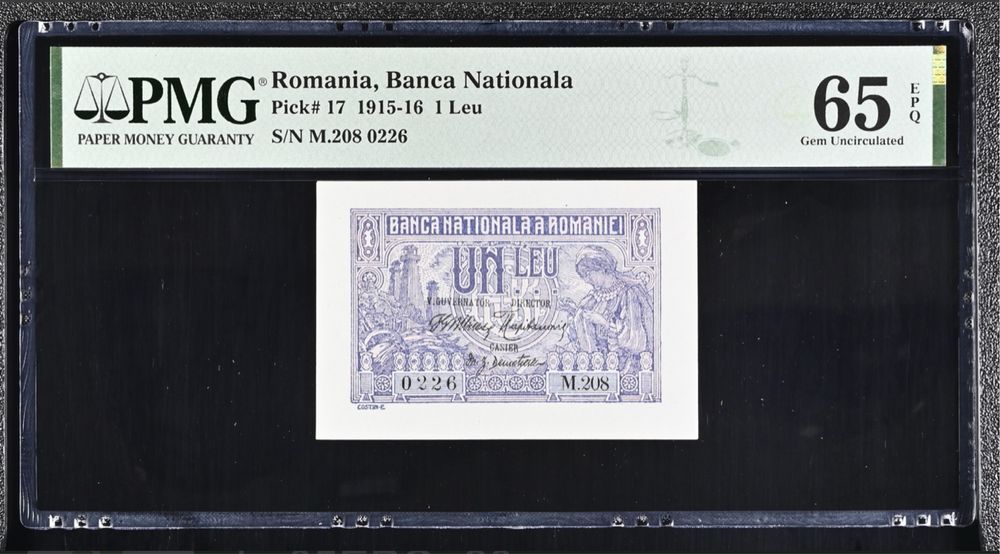 1 leu 1915 VICE Guv PMG65 UNC bancnota gradata