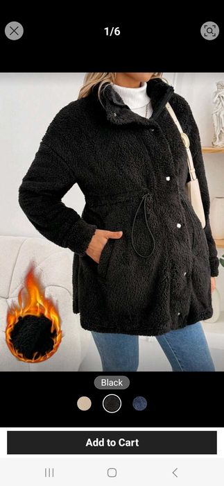 Ново яке за бременни