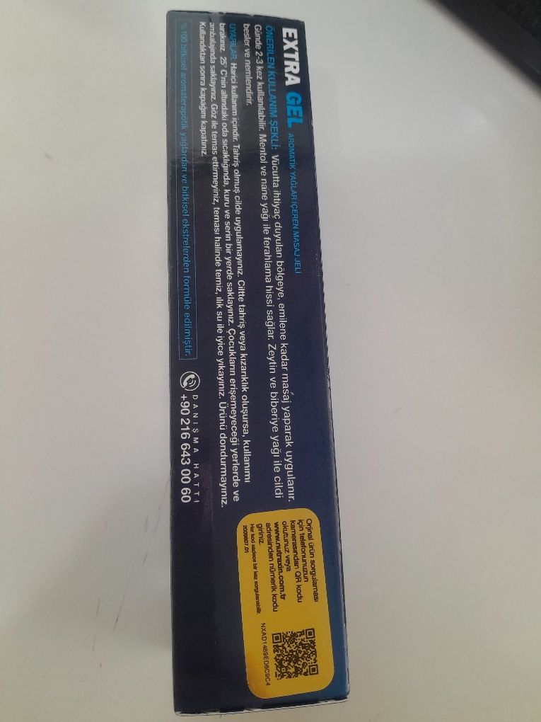 Екстра гел за стави Nutraxin