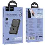 Husa de protectie pentru iPhone 12 pro max din silicon Negru g