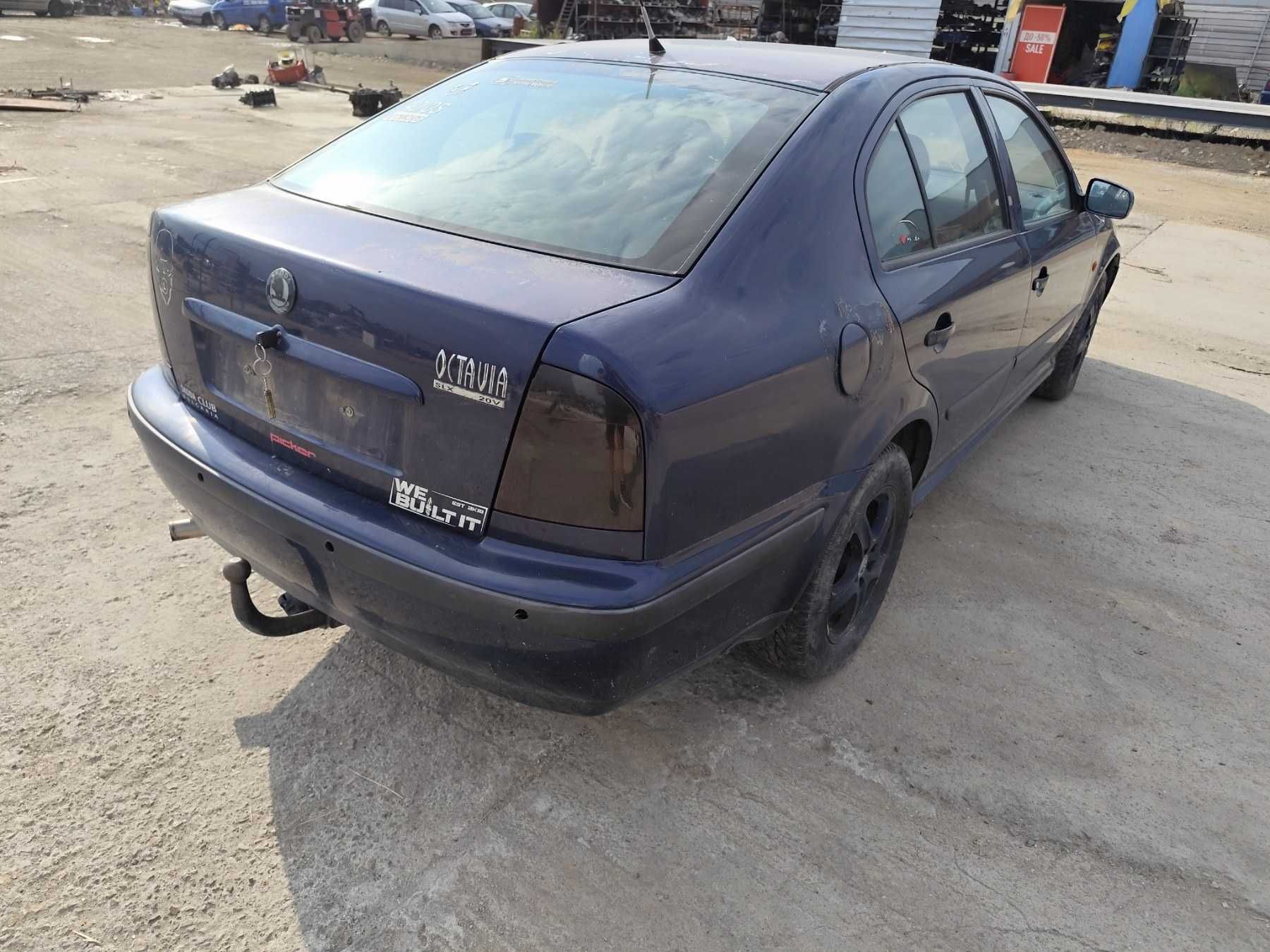 Skoda Octavia 1.8 -  125к.с - 1998г. на части