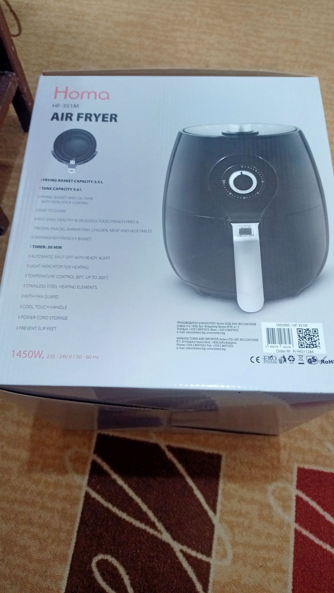 Air  fryer  Homa