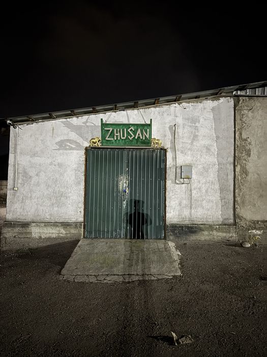 Сдам склад под аренду