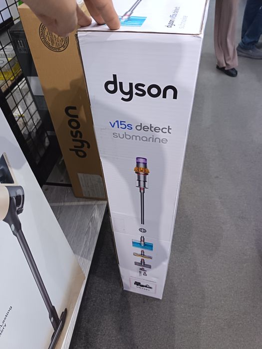 Пылесос Dyson V15s Detect Submarine