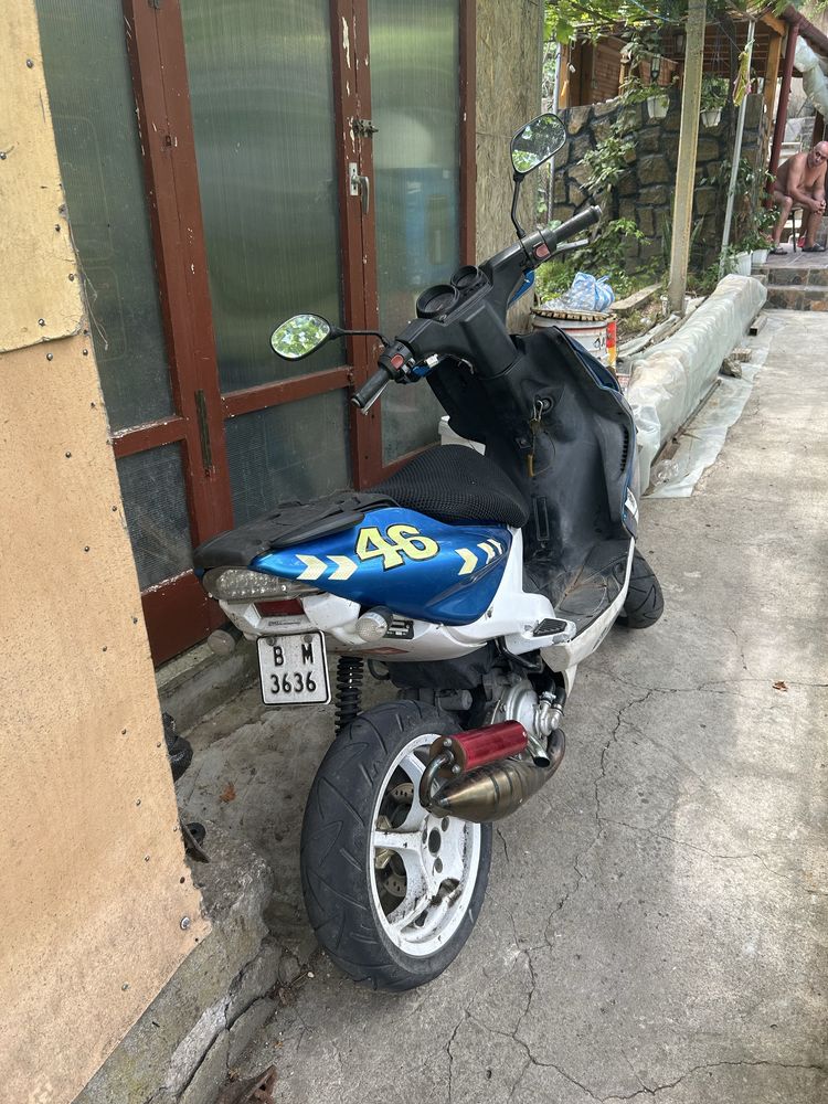 Yamaha aerox 50cc