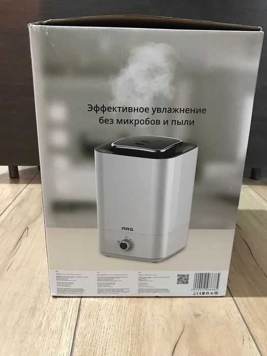 Продам увлажнитель воздуха