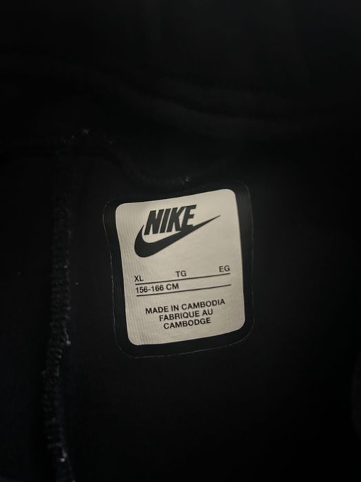 Детско долнище Nike tech fleece