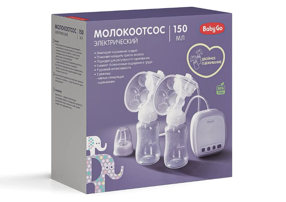 Электрический молокоотсос BabyGo
