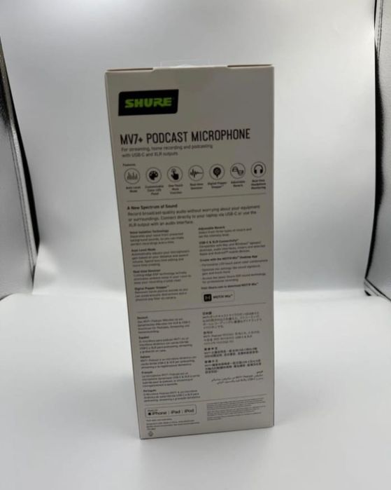Shure MV7 + Podcast Microphone