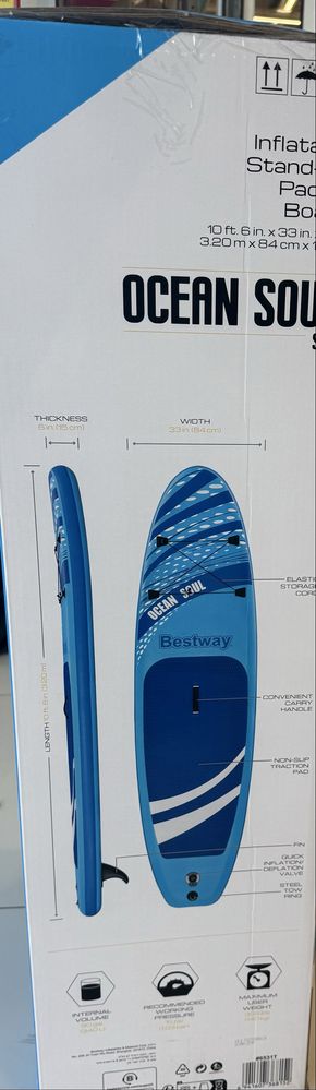 Стандъп падъл борд SUP ocean soul