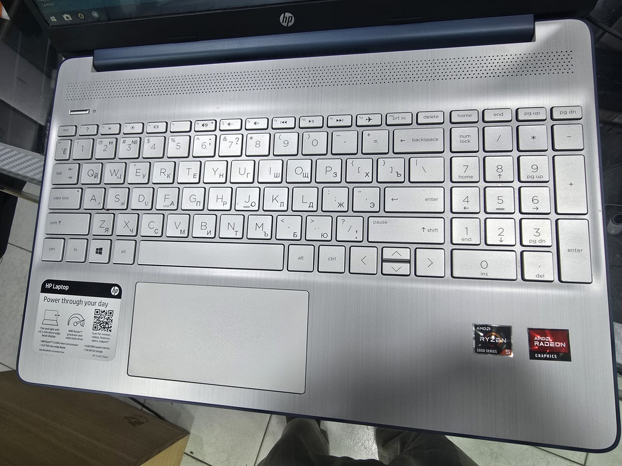 Мощный Hp pavilion blue Ryzen 5