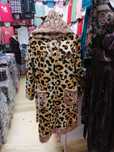 Halate cocolino animal print cu fermoar