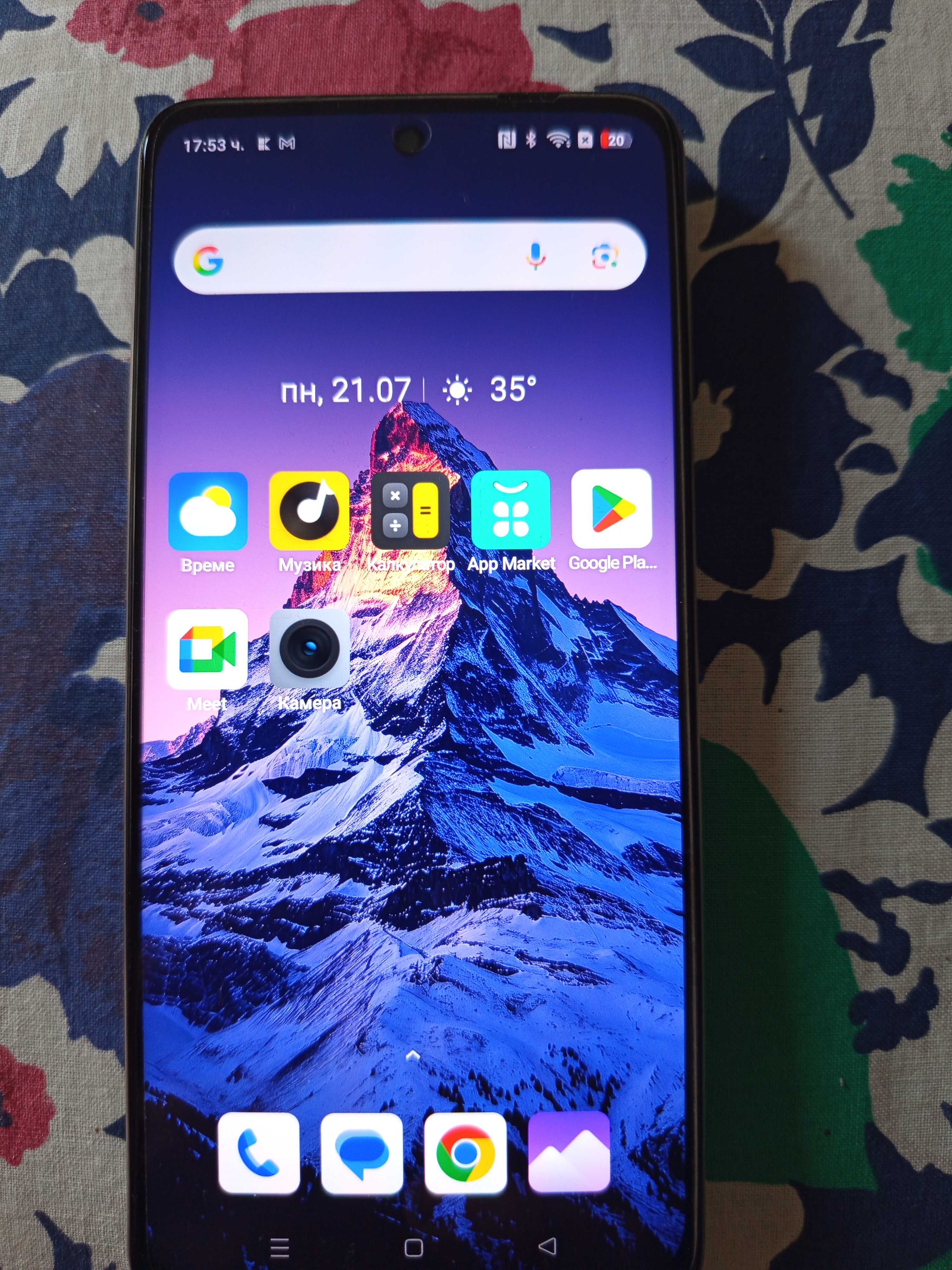 Realmi C 55 Смартфон