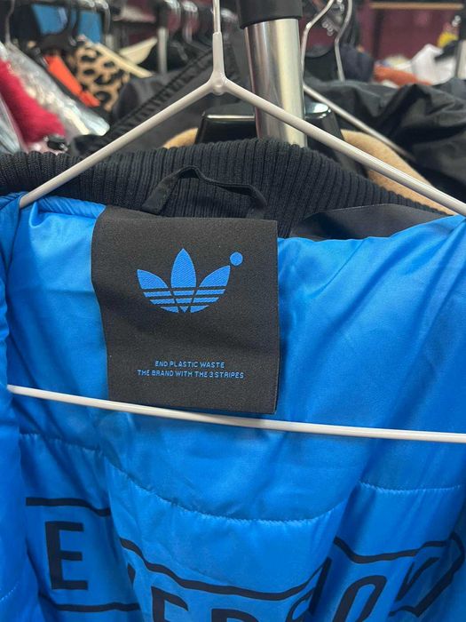 Adidas Blue Version – стилно зимно яке