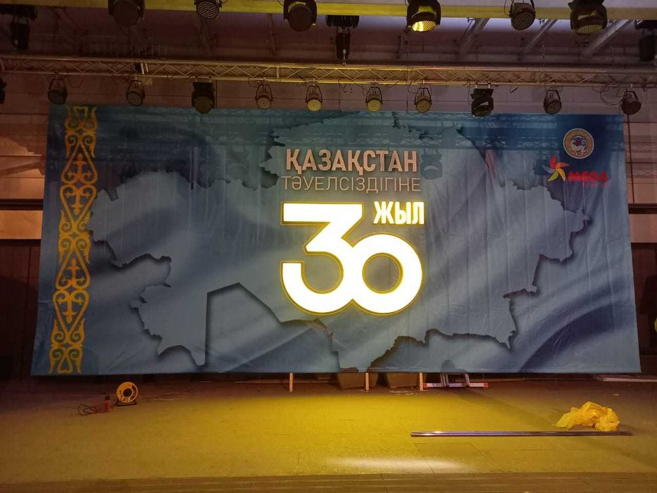 Печать на баннере. Любой объем. Заборы.1300 тг