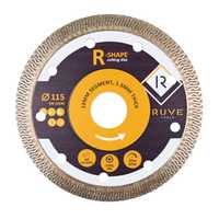 Диамантен диск за рязане R-shape, 115мм, 1,2мм