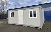 Container birou Container santier vestiar depozitare de locuit modular