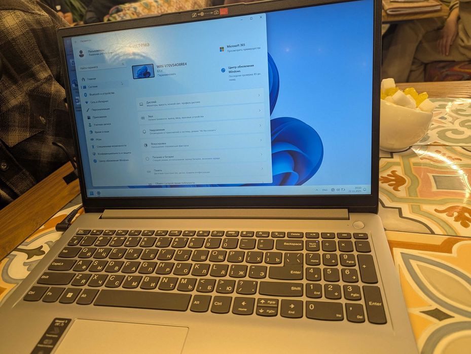 ноутбук Lenovo IdeaPad 1 (15.6" / 16 Гб / SSD 512 Гб)