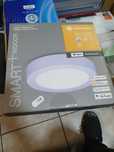 Смарт LED плафон, Ledvance, Алуминий, 12 W, 20 см, Бял