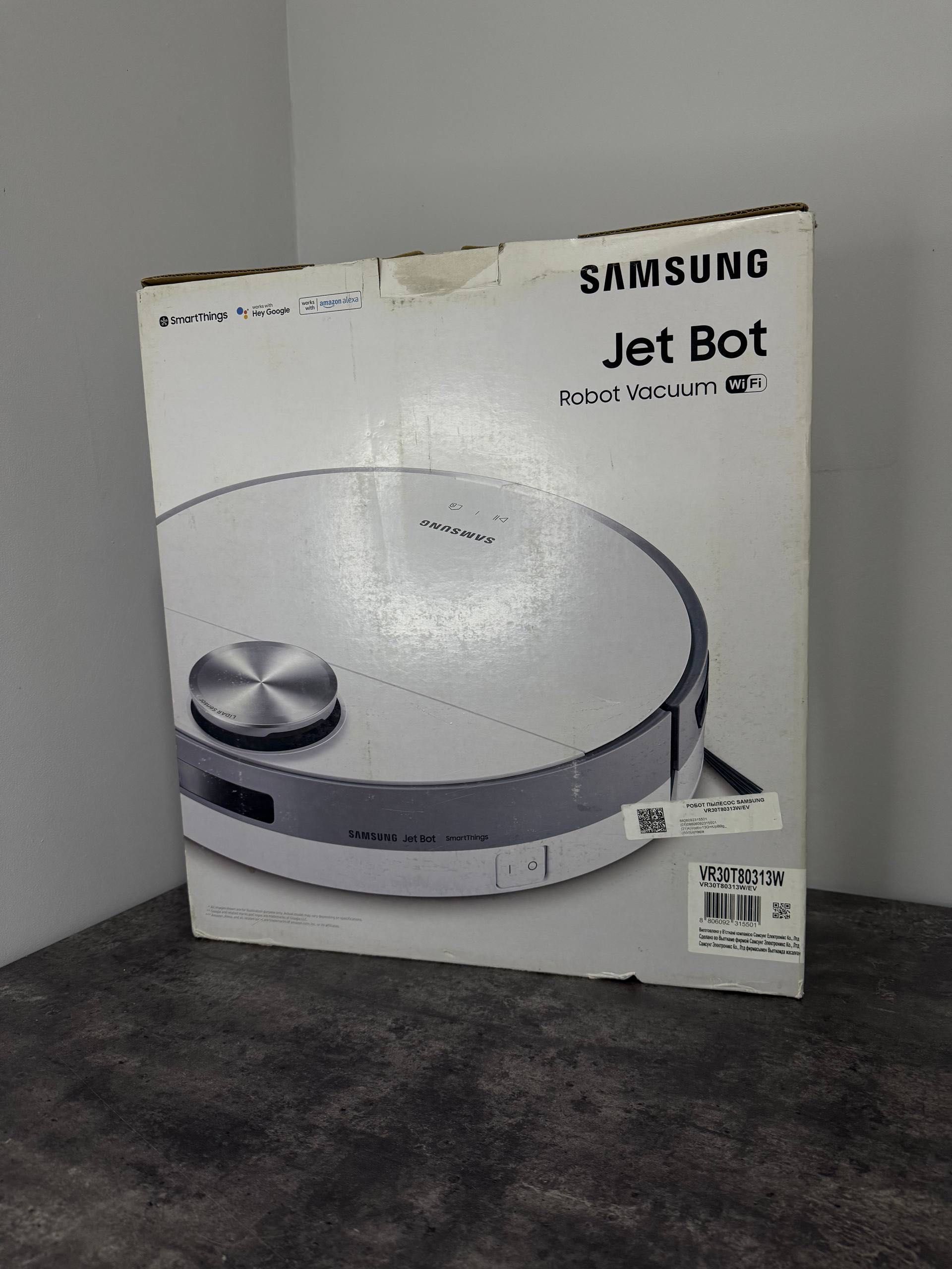 Робот пылесос Samsung VR30T80313W