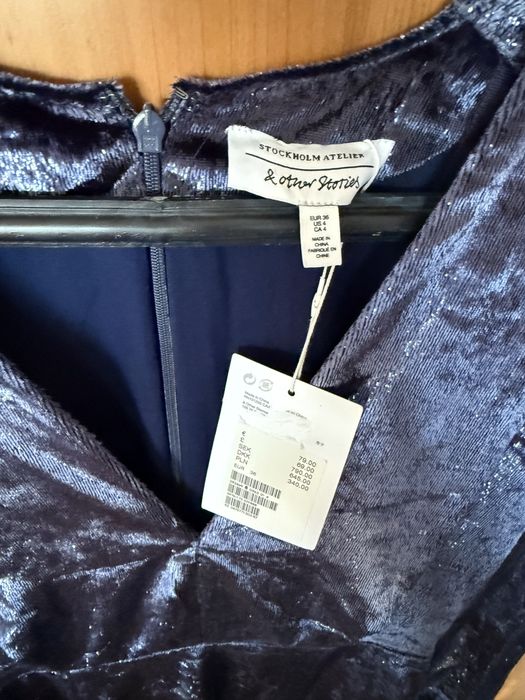 Нова рокля &other stories. Размер С