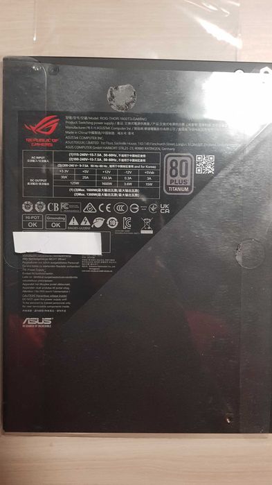Asus ROG THOR 1600W Titanium III